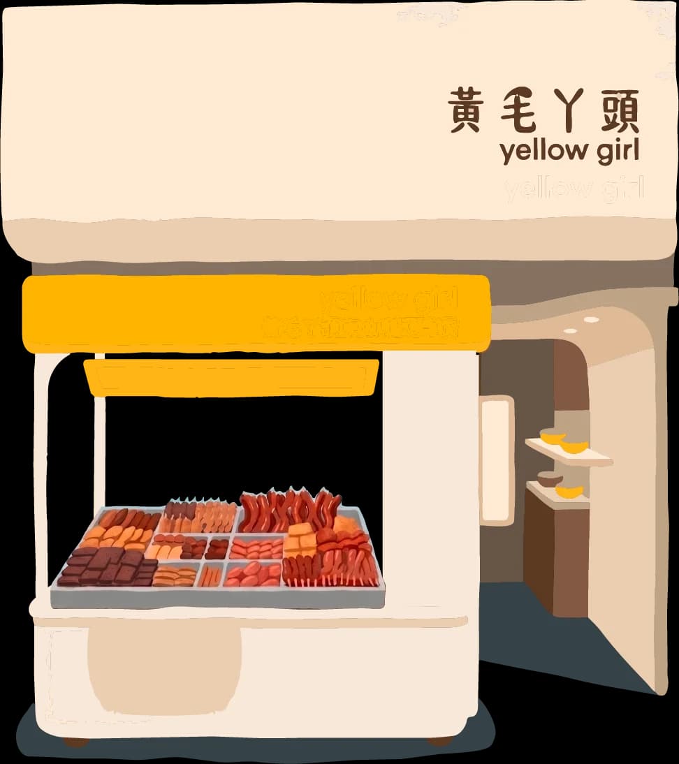 The Yellow Girl shop